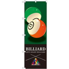 画像1: のぼり ＢＩＬＬＩＡＲＤ 緑 GNB-1716 (1)