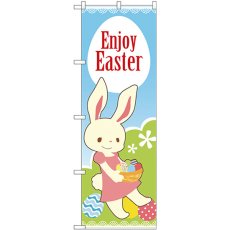 画像1: のぼり Ｅｎｊｏｙ Ｅａｓｔｅｒワンピース着 GNB-2877 (1)