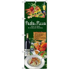 画像1: のぼり Ｐａｓｔａ＆Ｐｉｚｚａ SNB-2374 (1)